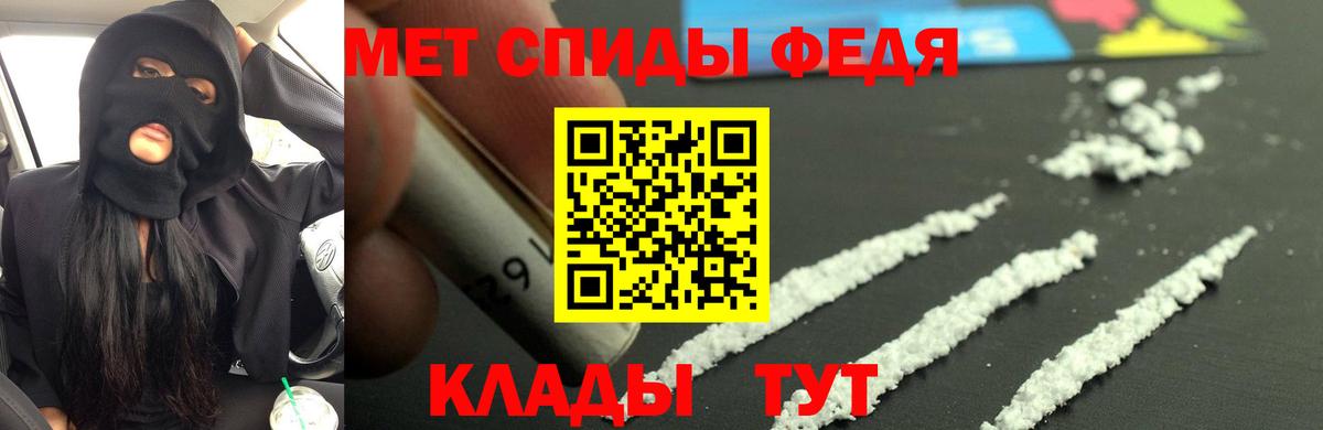 АМФ  АМФ Premium  Вход с VPN  Димитровград 