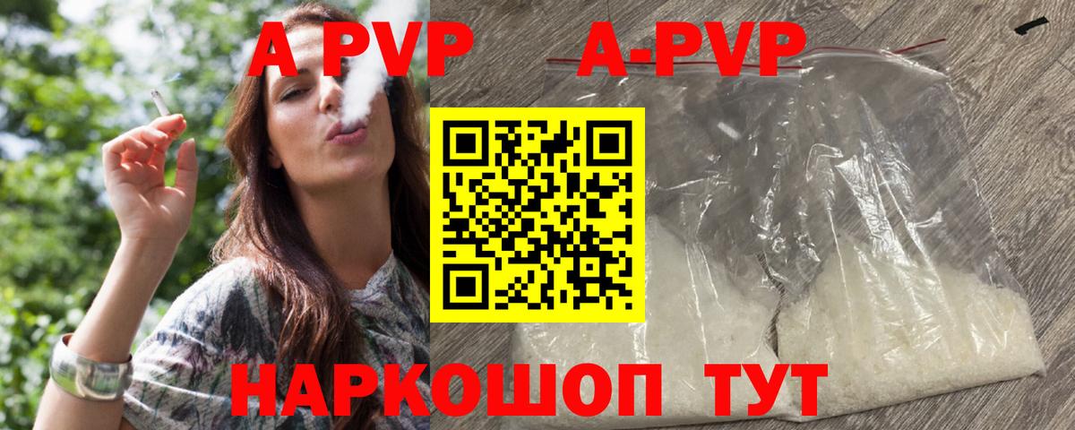 Codein Димитровград