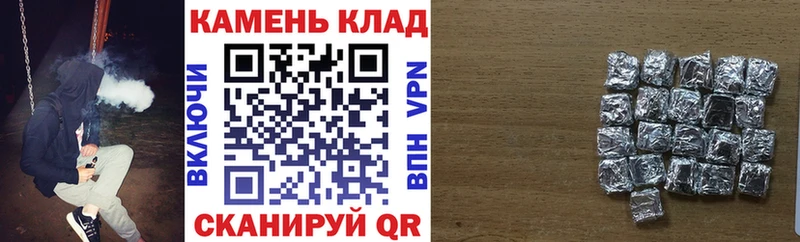 Гашиш Premium где купить наркоту Димитровград