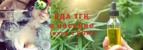 гашиш Абинск
