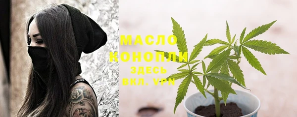 гашиш Абинск