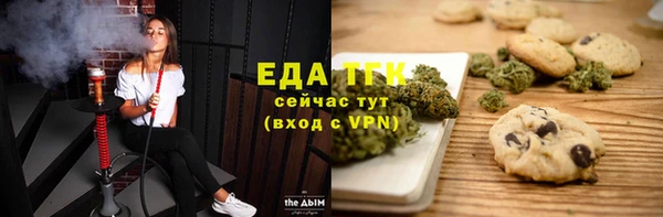 сатива Алексин