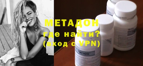 гашиш Абинск