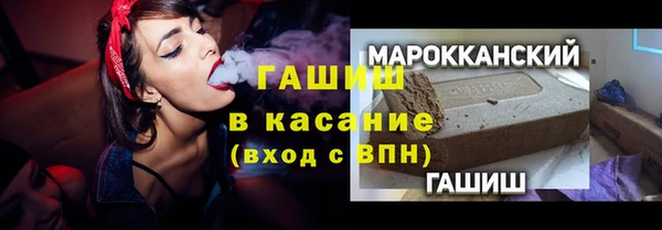 круглые Алзамай