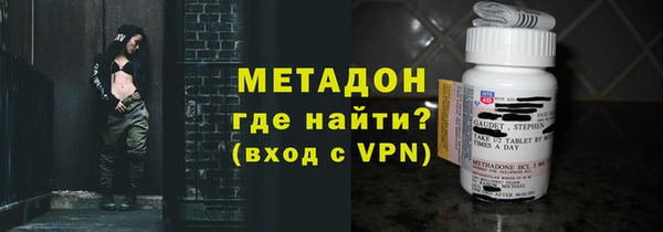 гашишное масло Абаза