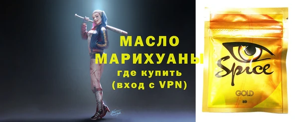 гидропоника Алексеевка