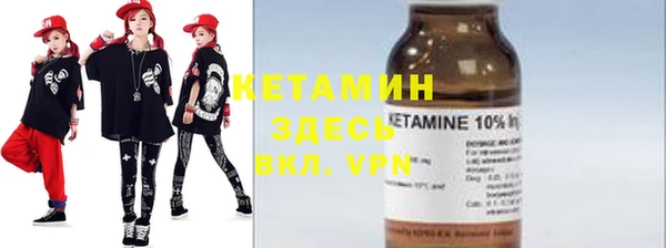 круглые Алзамай