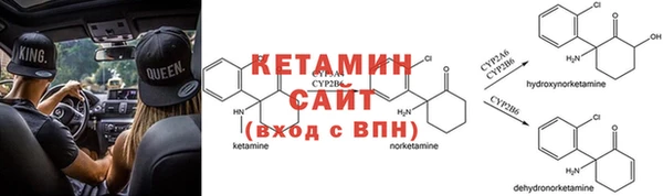 гашиш Абинск