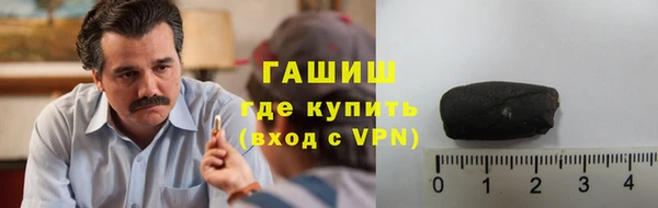 сатива Алексин