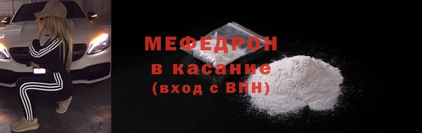 гашиш Абинск