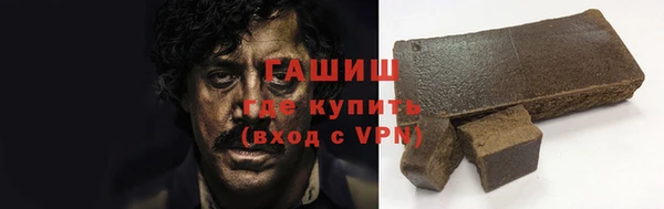 СК Абдулино