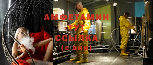 СК Абдулино