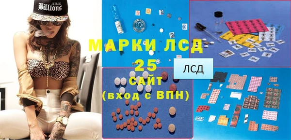 круглые Алзамай