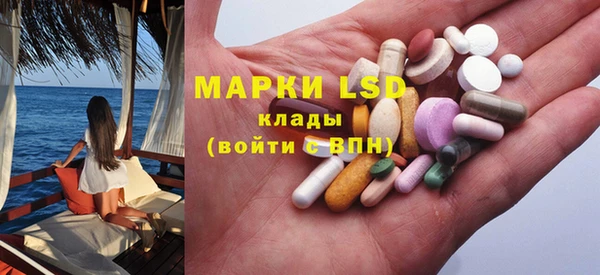 гидропоника Алексеевка