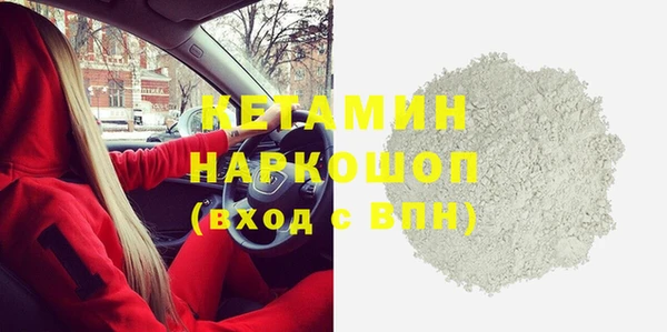 гашиш Абинск