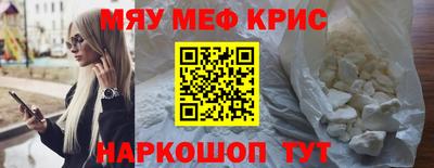 кокаин VHQ Беслан