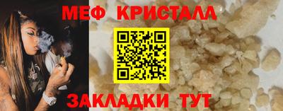 ALPHA PVP Гагарин