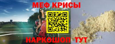 PSILOCYBIN Берёзовский