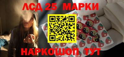 PSILOCYBIN Берёзовский