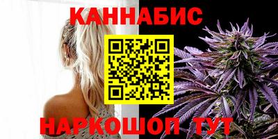 PSILOCYBIN Берёзовский