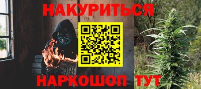 кокаин VHQ Беслан
