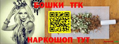 PSILOCYBIN Берёзовский