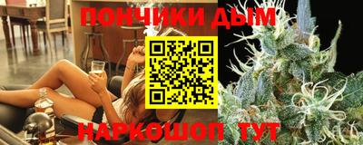 PSILOCYBIN Берёзовский