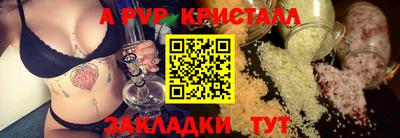PSILOCYBIN Берёзовский