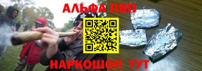 PSILOCYBIN Берёзовский