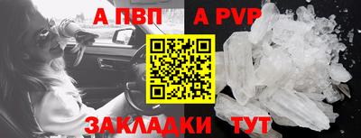 PSILOCYBIN Берёзовский