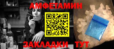 кокаин VHQ Беслан