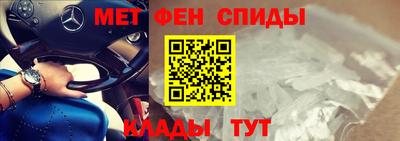 марихуана Бийск