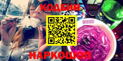PSILOCYBIN Берёзовский
