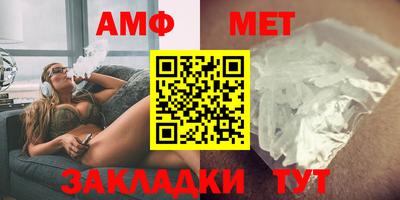бошки Гатчина