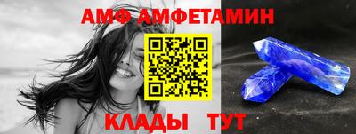 кокаин VHQ Беслан