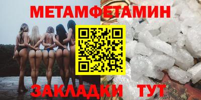 кокаин VHQ Беслан