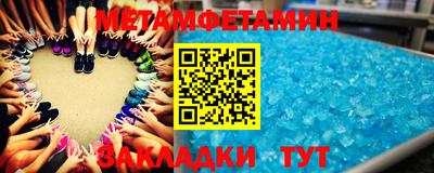 кокаин VHQ Беслан