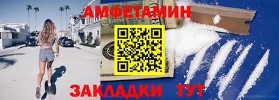 кокаин VHQ Беслан