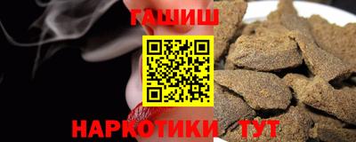 кокаин VHQ Беслан