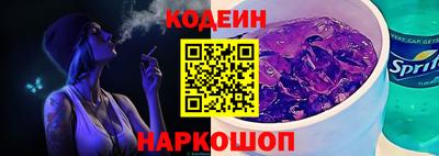 PSILOCYBIN Берёзовский