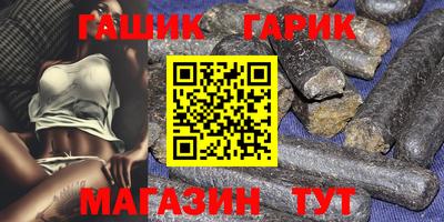PSILOCYBIN Берёзовский