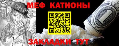 кокаин VHQ Беслан