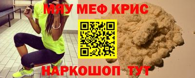 кокаин VHQ Беслан