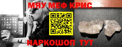 кокаин VHQ Беслан