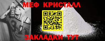 кокаин VHQ Беслан